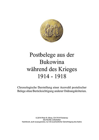 1914 - 1918  Seite 1