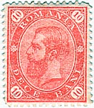 10 Bani