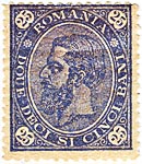 25 Bani