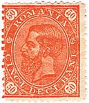 50 Bani