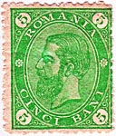 5 Bani