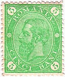 5 Bani