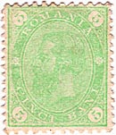 5 Bani