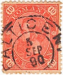 10 Bani