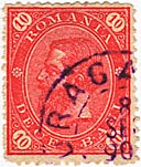 10 Bani