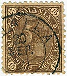 15 Bani