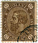 15 Bani