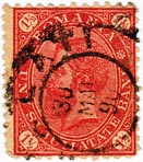 1.5 Bani