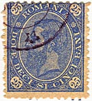 25 Bani