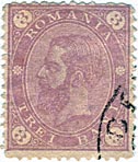 3 Bani