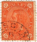 50 Bani