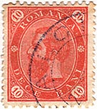 10 Bani