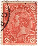 10 Bani