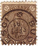 15 Bani