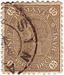 15 Bani