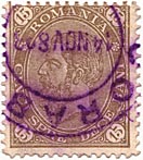 15 Bani