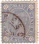 25 Bani