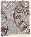 25 Bani