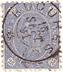 25 Bani