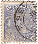 25 Bani