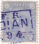25 Bani