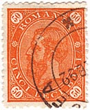 50 Bani