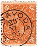 50 Bani