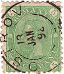 5 Bani