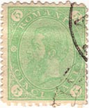 5 Bani