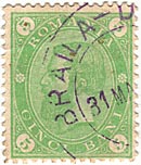 5 Bani