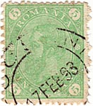 5 Bani
