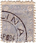 25 Bani