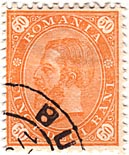 50 Bani