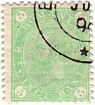 5 Bani
