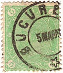 5 Bani