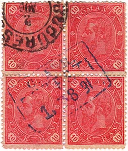 10 Bani