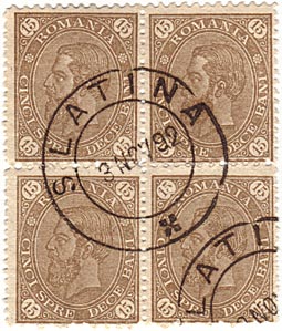 15 Bani