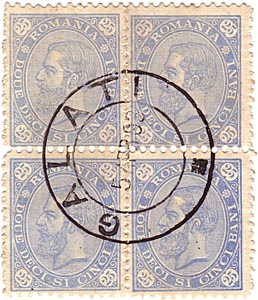 25 Bani