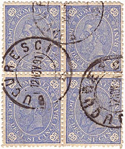 25 Bani
