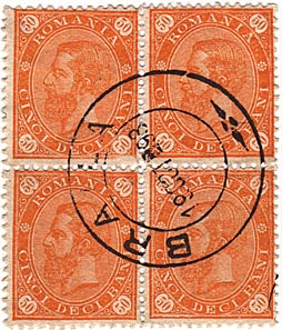 50 Bani