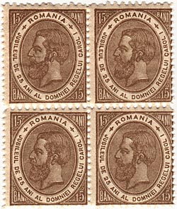 15 Bani