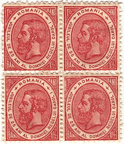 1.5 Bani