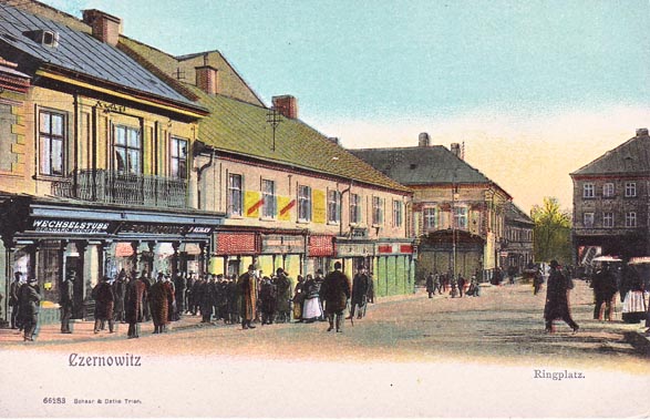 Geschft von Leon Knig