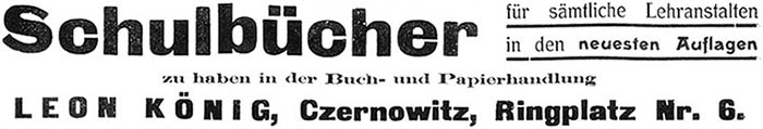 Schulbuch