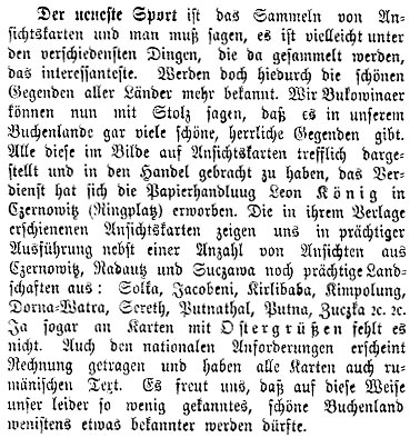Sammeln