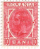 10 Bani