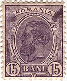 15 Bani