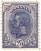 25 Bani