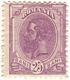 25 Bani