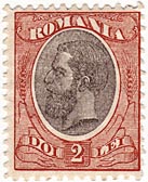 2 Lei